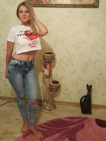 Ярославна